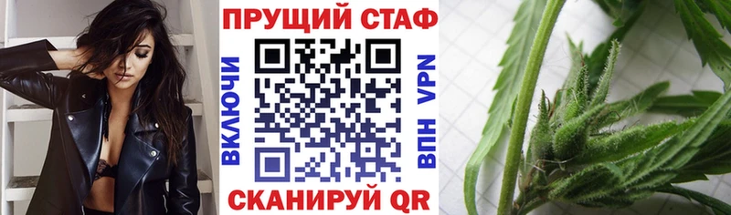 Купить наркотик аптеки Кемерово mega зеркало  Мефедрон  ГАШИШ  Каннабис 