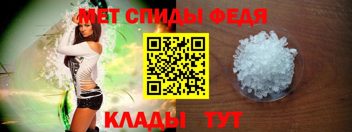 МЕФ  Вход с VPN  КОКАИН  A-PVP СОЛЬ   Кемерово  НБОМе  МЕФ   Гашиш  Гашиш 