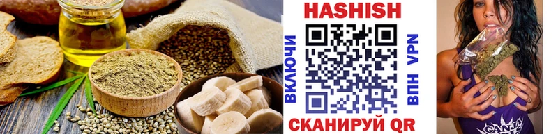 кракен сайт  Кемерово  Еда ТГК конопля  наркота 