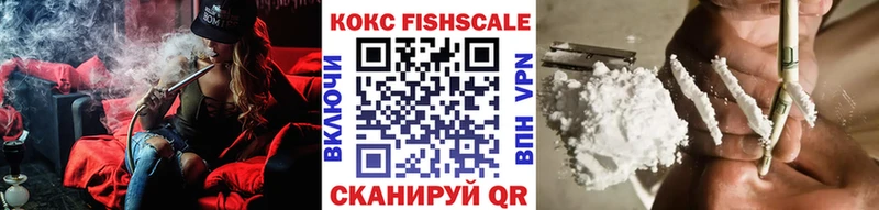 Кокаин Перу  Кемерово 