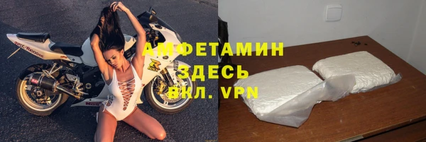 гашиш Алексеевка