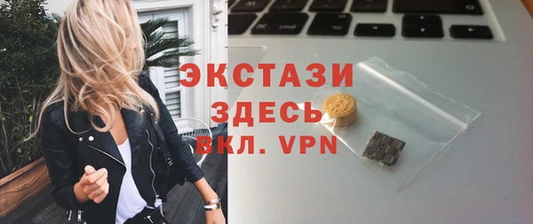 Альфа ПВП Абинск