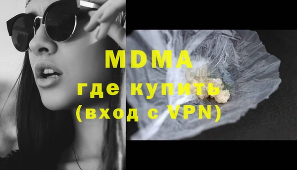 кокаин Алзамай