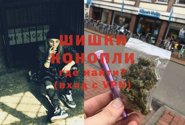 Альфа ПВП Абинск