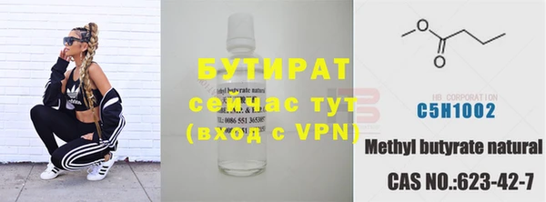 гашиш Алексеевка