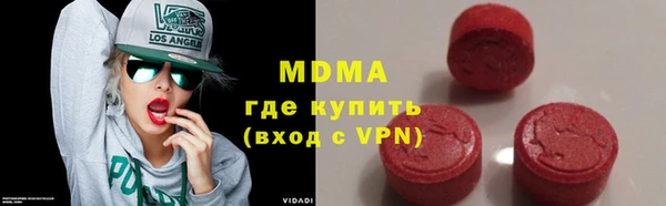 гашиш Алексеевка