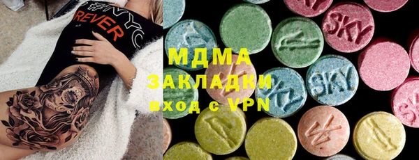 кокаин Алзамай