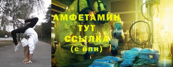 кокаин Алзамай