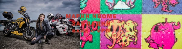 гашиш Алексеевка