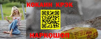 ALPHA-PVP Бугуруслан
