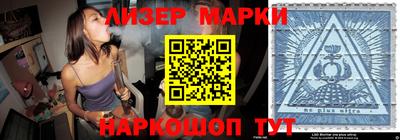 индика Волгодонск