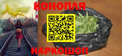 метамфетамин Конаково
