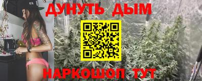 COCAINE Будённовск