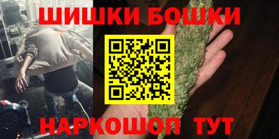 ALPHA-PVP Бугуруслан