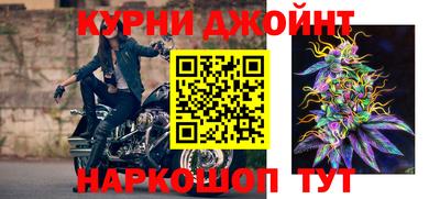ALPHA-PVP Бугуруслан
