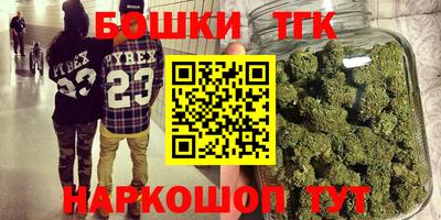 метадон Комсомольск-на-Амуре