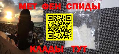 индика Волгодонск