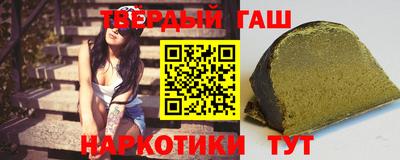 ALPHA-PVP Бугуруслан