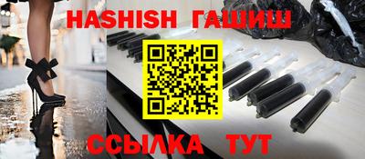 ГАЛЛЮЦИНОГЕННЫЕ ГРИБЫ Волжский