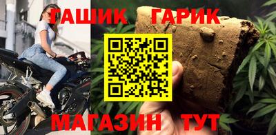 COCAINE Будённовск