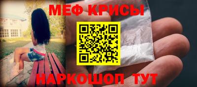 COCAINE Будённовск