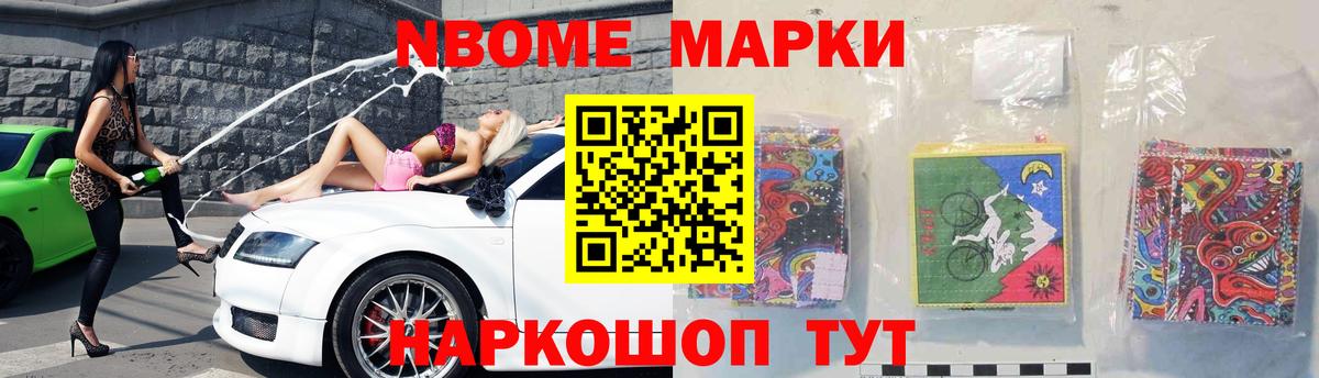 ЛСД экстази кислота  LSD-25 экстази  Кемерово  Вход с VPN 