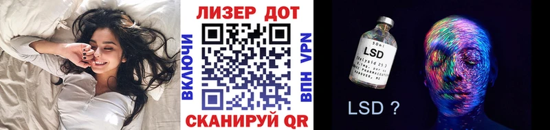 Марки N-bome 1,8мг где найти mega ссылка Кемерово