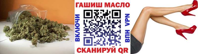 Дистиллят ТГК концентрат  Кемерово 